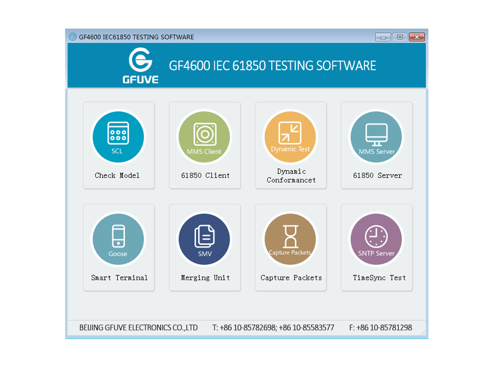 IEC 61850 Testing Software
