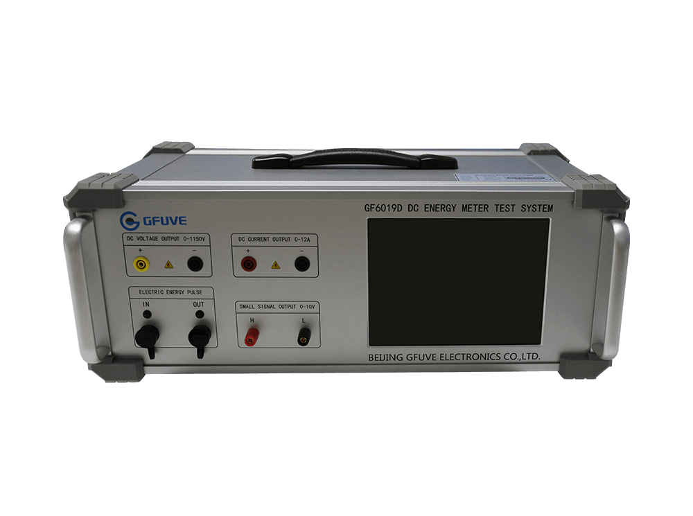 dc energy meter test equipment