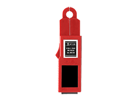 kWh Meter Calibrator